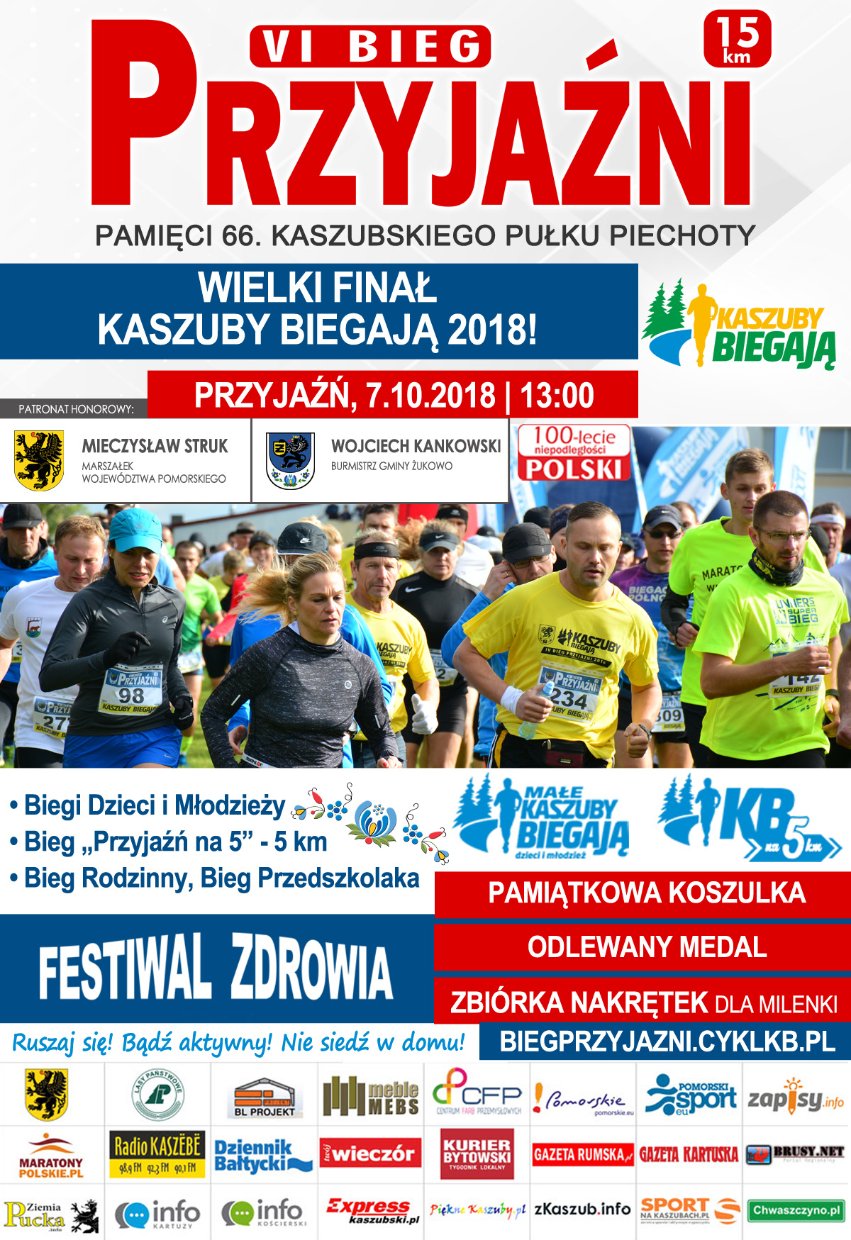 PLAKAT przyjazn2018 v2